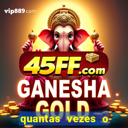 quantas vezes o fortaleza foi rebaixado